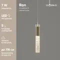 Подвесной светодиодный светильник Moderli Ran V10897-PL