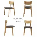 Стулья для кухни вега деревянный DAIVA casa, Дуб золотой Грей, комплект стульев 4 шт