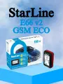 Автосигнализация StarLine E66 V2 GSM ECO