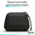 Защитный кейс Skull & Co для контроллеров PlayStation 4 (DualShock 4), Xbox One / Series, Nintendo Switch PRO (Controller) и других, цвет Черный (Black)