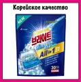 Mukunghwa Капсулы ультраконцентрированные для стирки белья с пятновыводителем PREMIUM Bright All in 1 Capsules Феноменальная свежесть 30 шт. м/у