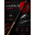 Спиннинг штекерный RYOBI VARIUS JERK 2,56m 180g IM8 Trigger