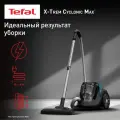 Пылесос Tefal X-Trem Cyclonic Max TW7B11EA - 750 Вт, контейнер 2.5 л, HEPA-фильтр, 3-ступенчатый циклонический фильтр