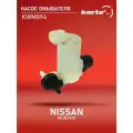 Насос омывателя Kortex для Nissan Murano 03- OEM 28920CA000, KWM094