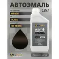 Краска для HYUNDAI, код YN, YN6, TAN BROWN, автомобильная эмаль базовая под лак FixPaint Basic в канистре, 0,75 л