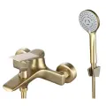 Смеситель для ванны ESKO SHA54Gold, золотой сатин