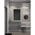 Зеркало с подсветкой в алюминиевой раме настенное ONE MARKET 110х60 см. Свет: Нейтральный Белый 6000К. Черное