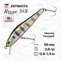 Воблер ZipBaits Rigge 56S, 56 мм, 3,6 гр, 0,9-1,4 м, #509