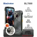 Защищенный смартфон Blackview BL7000 Al 5G + Часы W50 + Док-станция, 7500 мАч, 8+16/256 ГБ, 6.78 120 гц, Гарантия год