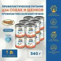 Organic Choice VET Hepatic 340 г для собак и щенков профилактика болезней печени 12 шт