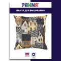 Набор для вышивания PANNA PD-7452 Подушка. Крыши 40 х 40 см