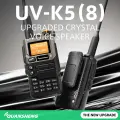 Quansheng UV-K58 радиостанция портативная рация дальнего действия UHF VHF Am Fm двухсторонняя радиостанция 128 каналов бесплатный кабель TPYE-C любительская беспроводная Quansheng UV-k6
