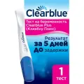 Тест на беременность Clearblue Plus, 6 уп