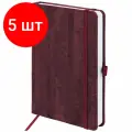 Комплект 5 шт, Ежедневник недатированный А5 (138x213 мм) BRAUBERG Wood, кожзам, резинка, 136 л, бордовый, 111675