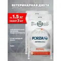 Корм сухой Forza10 Cat Active Vet Diet Renal для взрослых кошек при хронической почечной недостаточности, 1,5 кг х 2 шт