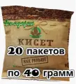 Удобрение Виньялес Как раньше, брикет, универсальное, 20 брикетов по 40 г