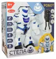 ТМ Smart Baby Робот Стёпа, движения (вперед, наз