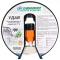 Шланг “удав“ 40х1 1/2М, Джилекс