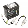 Светодиод Н3 12-24V 25W 6000K 1500lm M5 (Nord YADA) 2шт