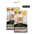 Сухой корм PRO PLAN DELICATE DIGESTION для стерилизованных кошек с чувствительным пищеварением Курица, 1,5 кг х 2 шт.