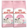 ROYAL CANIN MOTHER & BABYCAT 34 для котят до 4 месяцев, беременных и кормящих кошек (2 + 2 кг)