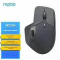 Беспроводная многофункциональная мышь Rapoo MT760, подключение по Bluetooth 5.0/2.4G/USB-C, до 4 устройств, 11 программируемых кнопок, разрешение 4K DPI