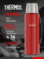 Термос для напитков THERMOS KING SK-2020 Rustic Red, нержавеющая сталь, объем 2л