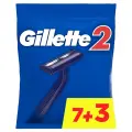 Gillette 2 Бритвы Одноразовые 10шт.