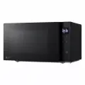 Микроволновая печь MS-2032GAS 20L SOLO BLACK