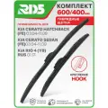 600 400 мм. Комплект гибридных щеток стеклоочистителя RD5 дворники на Kia Cerato Hatchback; Киа Церато Хэтчбек; Kia Cerato Sedan; Киа Церато Седан; Kia Rio IV; Киа Рио 4