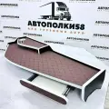 Полка на торпеду грузового автомобиля DONGFENG 2 яруса экокожа Коричневая с белым кантом