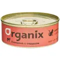 Organix Консервы для кошек с говядиной и сердцем 45 шт по 100 г