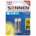 Батарейки комплект 2 шт, SONNEN Alkaline, AAA (LR03, 24А), алкалиновые, мизинчиковые, блистер, 451087.