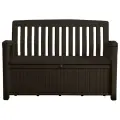 Скамейка  KETER Patio, коричневый