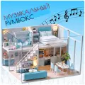 Подарочный Интерьерный конструктор (Румбокс) Yarvita Поэзия миниатюра DIY House