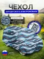 Чехол на детский электромобиль 140*100*70 (Д*Ш*В) ХХL омон