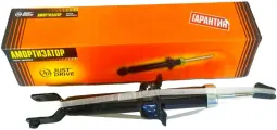 Амортизатор газомасляный задний /341224/ Just Drive арт. JAA0096
