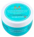 Moroccanoil HYDRATION Weightless Hydrating Mask Легкая увлажняющая маска 250 мл