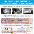 Рулевая рейка Volkswagen Touareg (Фольксваген Туарег) / Audi Q7 (Ауди Ку7) / Porsche Cayenne (Порш Каен), новая
