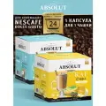 Кофе в капсулах Absolut Drive, RAF Банан+Кокос, в капсулах, Dolce Gusto, 24 шт.