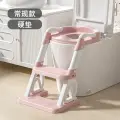 Лестница для детского туалета, розовая и белая, жесткая подушка