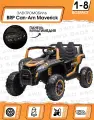 Электромобиль Buggy A036 4WD (Золотой) ДО 8 КМ/Ч + ВЫСОКАЯ НАГРУЗКА
