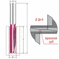 Фреза прямая пазовая с врезным зубом Z=2+1 D=24x30x90 S=12 PROCUT 105278P