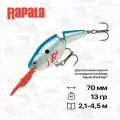 Воблер Rapala Jointed Shad Rap, 70 мм, 13 гр, 2,1-4,5 м, #BBSD