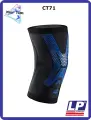 Суппорт колена неопреновый LP Light Shield