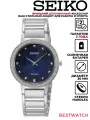 Наручные часы SEIKO, синий