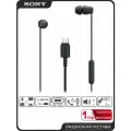 Наушники Sony IER-EX15C с USB Type-C, проводные, внутриканальные, черные