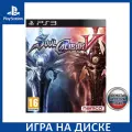 Игра SoulCalibur 5 (V) PS3 Русская Версия Диск на PlayStation 3