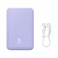Внешний аккумулятор с беспроводной зарядкой MagSafe / Baseus mini 6000mAh 20W / Purple