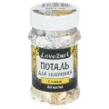 Love2Art Поталь для золочения в хлопьях MFS-60-06F